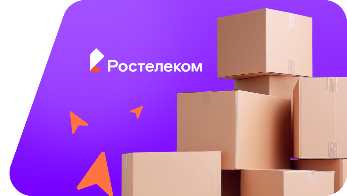 Переезд в новую квартирув&nbsp;деревня Вторые Хоршеваши (Чувашская Республика)